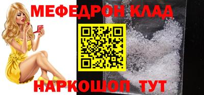 jwh Ликино-Дулёво