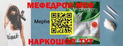 индика Ливны