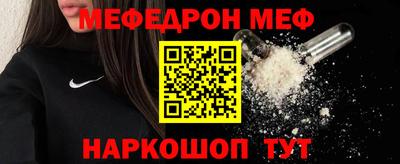 каннабис Лесосибирск
