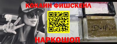 jwh Ликино-Дулёво
