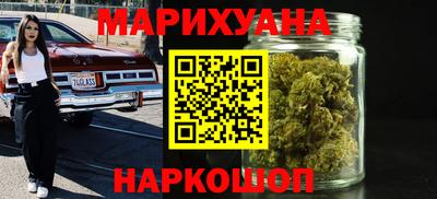 индика Ливны