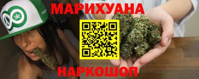 jwh Ликино-Дулёво
