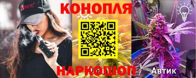 jwh Ликино-Дулёво