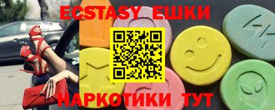 jwh Ликино-Дулёво