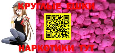 каннабис Лесосибирск