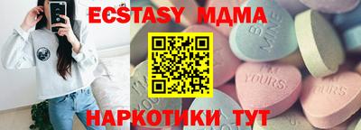 jwh Ликино-Дулёво