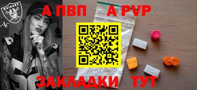 jwh Ликино-Дулёво