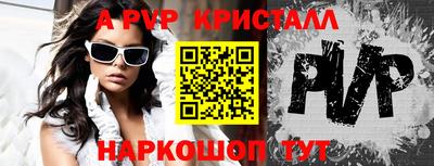 jwh Ликино-Дулёво