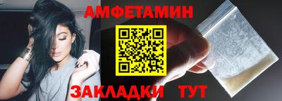 jwh Ликино-Дулёво