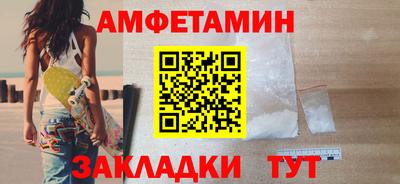 индика Ливны