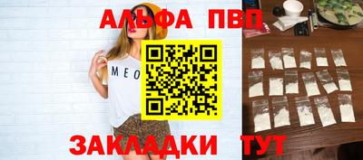 jwh Ликино-Дулёво