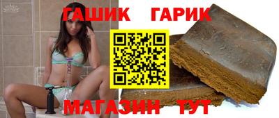 jwh Ликино-Дулёво