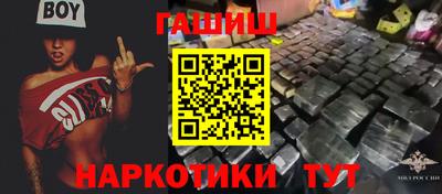 jwh Ликино-Дулёво