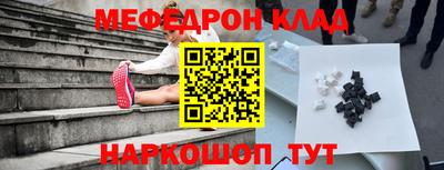 jwh Ликино-Дулёво